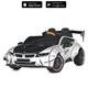 Дитячий двомісний електромобіль BMW Bambi M 5820EBLR(24V) (Білий) - зображення 13