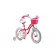 Детский двухколесный велосипед для девочки Royal Baby Stargirl 18 дюймов RB18G-1 с корзиной (Розовый) - изображение 2