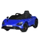 Дитячий електромобіль суперкар McLaren (Макларен) M 5726EBLR (Синій) - зображення 1