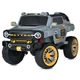 Дитячий електромобіль джип Bambi M 5821EBLR(24V) (Сірий) - зображення 1