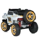 Дитячий електромобіль джип Bambi M 5821EBLR(24V) (Білий) - зображення 3