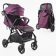 Прогулочная коляска Joy Geneva GN-42285 Фиолетовый - изображение 2