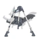 Стульчик-качалка для кормления El Camino ME 1087-G Swan Dark Gray - изображение 6
