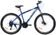 Велосипед горный алюминиевый 27.5 дюймов Crossride Hiland, рама 15" (Синий) - изображение 1