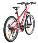 Велосипед горный подростковый Crossride Skyline 2.0 24 дюйма, рама 11" (Красный) - изображение 3