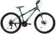 Велосипед горный 26 дюймов Crossride Bullet 2.0, рама 13" (Синий) - изображение 1