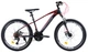 Велосипед горный подростковый Crossride Matrix 24 дюйма, рама 13" (Черно-красный) - изображение 1