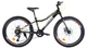 Велосипед горный подростковый Crossride Ramzy 24 дюйма алюминиевый, рама 13" (Черно-желтый) - изображение 1