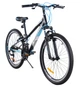 Велосипед горный подростковый Crossride Shark 24 дюйма, рама 11" (Черно-голубой) - изображение 2