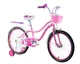 Детский велосипед для девочки 20 дюймов Crossride Rose с корзиной и багажником (Розовый) - изображение 2