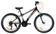 Велосипед горный подростковый Crossride Shark 24 дюйма, рама 11" (Черно-оранжевый) - изображение 1