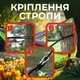 Гамак підвісний портативний вуличний 300х200 лежак для дачі відпочинку подорожей туризму з чохлом кріпленнями сіро-салатовий Pavlysh LK04 - зображення 4