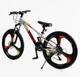 Велосипед Спортивный 24 дюймов Corso Evolution EV-416 оборудование Shimano алюминиевая рама 11 дюймов 21 скорость. Multicolor (176297) - изображение 3