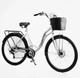 Велосипед Міський 28 дюймів Corso Liberty LR-014 обладнання Shimano сталева рама 20 дюймів 7 швидкостей. White and Black (169207) - зображення 2