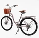 Велосипед Міський 28 дюймів Corso Liberty LR-833 обладнання Shimano сталева рама 20 дюймів 7 швидкостей. Cream and Violet (168509) - зображення 2
