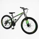 Велосипед Спортивный 26 дюймов Corso PULSAR PL-031 оборудование Shimano алюминиевая рама 13 дюймов 21 скорость. Multicolor (164800) - изображение 3