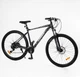 Велосипед Спортивний 29 дюймів Corso Cyber CB-490 обладнання Shimano алюмінієва рама 21 дюйм 27 швидкостей. Black and Grey (173068) - зображення 2