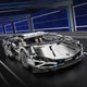 Конструктор Technol Model Lamborghini Sian Silver (1314 деталей). - изображение 4