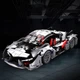 Конструктор Technol Model Lamborghini Terzo Millennio Silver (1149 деталей). - зображення 3