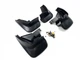 Бризковики Subaru Forester 2006-2008 комплект 4 шт. - изображение 3