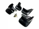 Бризковики Subaru Forester 2006-2008 комплект 4 шт. - изображение 4