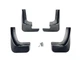 Бризковики Citroen C-Elysee 2012+, комплект 4шт. - изображение 1