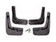 Бризковики Ford Mondeo / Fusion USA 2013-2020 (комплект 4шт.) - изображение 1
