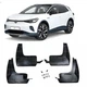 Бризковики Volkswagen ID.4/ID.4X 2020+, комплект 4шт. - зображення 1