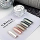 Втирка для ногтей Crooz Dream Powder №01 - изображение 3