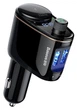 FM-модулятор (трансмиттер) Baseus Lokomotive S-06 Black (CCALL-RH01) автомобильное зарядное устройство - изображение 1