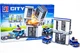 Конструктор CITY 123-553 "Полицейская машина + взрывная камера удержания" - изображение 2