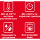 Гель для миття посуду в посудомийці Somat Exellence Duo Gel Антижир 684 мл + 684 мл (9000101819199) - зображення 7