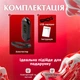 Алкотестер карманный цифровой тестер высокой точности портативный алкометр анализатор алкоголя Pavlysh G1-01 Black - изображение 3