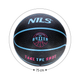 М'яч баскетбольний NILS NPK271 BUZZER, розмір 7 - изображение 3