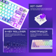 Клавиатура беспроводная Proove Gaming Coupe Bluetooth/Wireless/USB Ukraine Layout White/Purple (627890029) - изображение 3