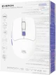 Мышь Proove Gaming Everon Wireless/USB White (637470003) - изображение 11