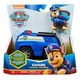 Ігровий набір Paw Patrol Патрульний автомобіль із водієм Гончиком (SM16775/9900) - зображення 2