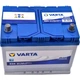 Аккумулятор автомобильный Varta Blue Dynamic 70Аh (570413063) (341794) - изображение 2