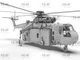 Сборная модель ICM – Sikorsky S-64E Воздушный кран с универсальным контейнером (53059) - изображение 5