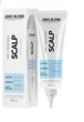 Пілінг для шкіри голови Joko Blend Scalp Peeling Scrub з рисовою пудрою, 125 мл - зображення 2