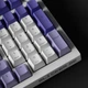 Клавиатура беспроводная Proove Gaming Slicker Special Edition Bluetooth/Wireless/USB White/Purple (647930029) - изображение 8