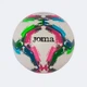 Мяч футбольный Joma FIFA PRO GIOCO белый Т5 400646.200 Joma - изображение 1