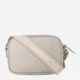 Сумка кросс-боди через плечо женская маленькая U.S. Polo Assn 27V0047-AA00A Silver (786662531808) - изображение 4