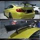 Спойлер V1 (для F82, Карбон) для BMW 4 серия F32/F33/F36 2012-2020 гг - изображение 2