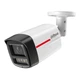 IP відеокамера Dahua DH-IPC-HFW2449TL-S-PRO 4МП (2.8мм) - зображення 8