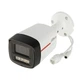 IP відеокамера Dahua DH-IPC-HFW2449TL-S-PRO 4МП (2.8мм) - зображення 10