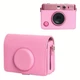 Набор камера моментальной печати Fujifilm Instax Mini Evo Hybrid Gentle Rose + чехол + фотопленка 10 шт HeartSketch + фотоальбом 64 + светодиодная фоторамка - изображение 6