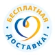 Постільна білизна Altinbasak сатин люкс євро-розмір Еlvin mor - зображення 2