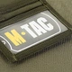 Кошелек M-Tac Elite Gen.II, Olive - изображение 9