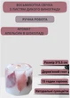 Свеча ручной работы декоративная восьмиугольная свеча с красным литьем дикого винограда с деревянным фитилем 15 часов горения аромат апельсин в шоколаде - изображение 1